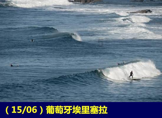 剑侠情缘手游