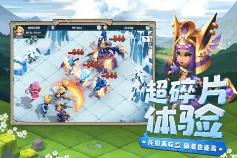 对抗内耗，什么是真正要去做的事？｜50元起低价心理服务