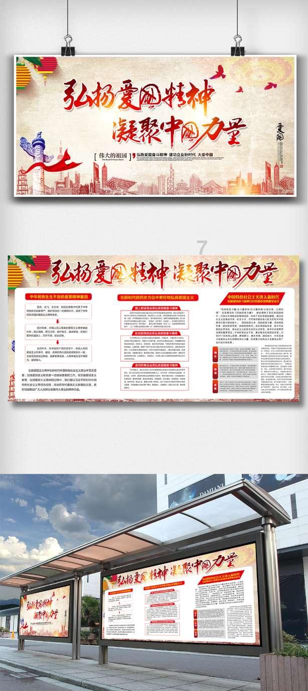 蓝色微笑方块选关版