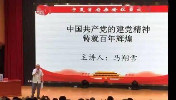 请勿打扰