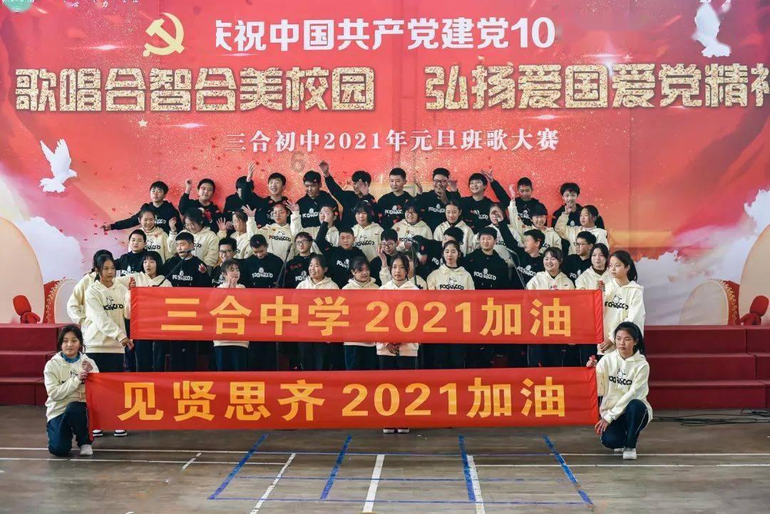 1979年7月10到2023年8月10是多少岁？游戏画面