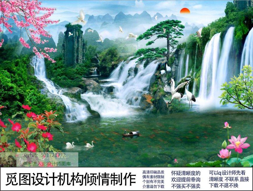 重力骑士